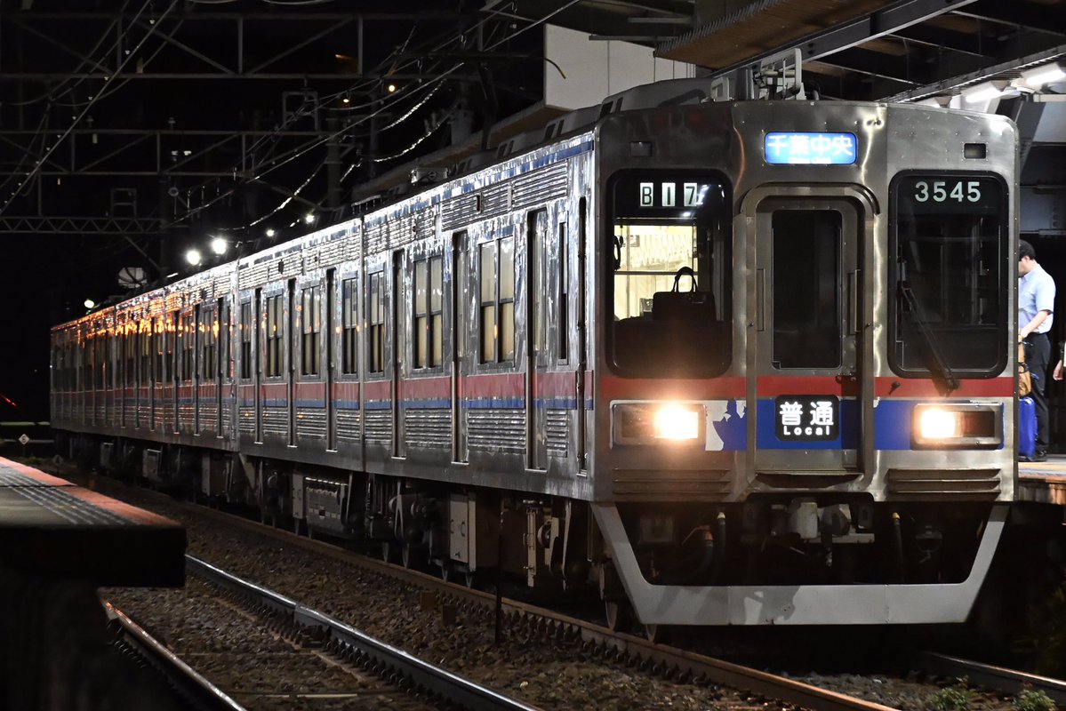 mk_8241007's tweet image. 2025.7.25
19B17:3548-3547+3502-3501+3546-3545