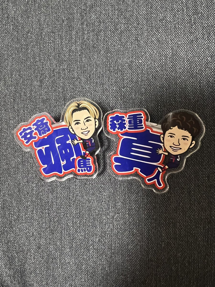 らぶ