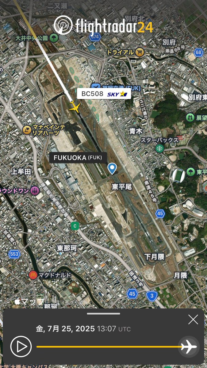 APInfo_bot's tweet image. 沖縄那覇発 福岡行き
スカイマーク BC508便
出発遅延
福岡空港の運用終了時刻22:00を8分ほど過ぎたところで、
福岡空港に着陸しました。