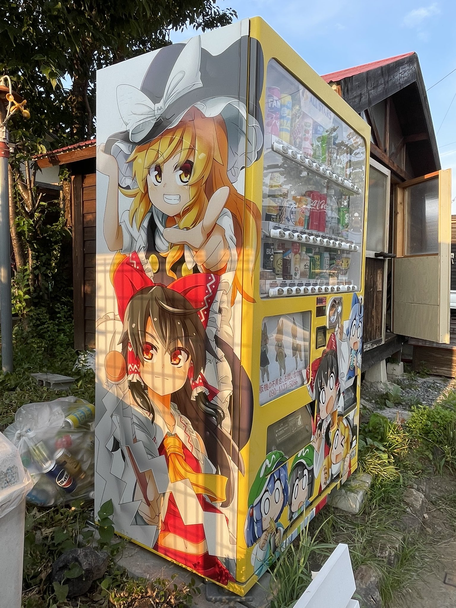 ターナー、南東の方角から見た、希少画集画、 新品額装付 Amazon | この音とまれ 原画展 ポストカード 百谷名都 | ポスト