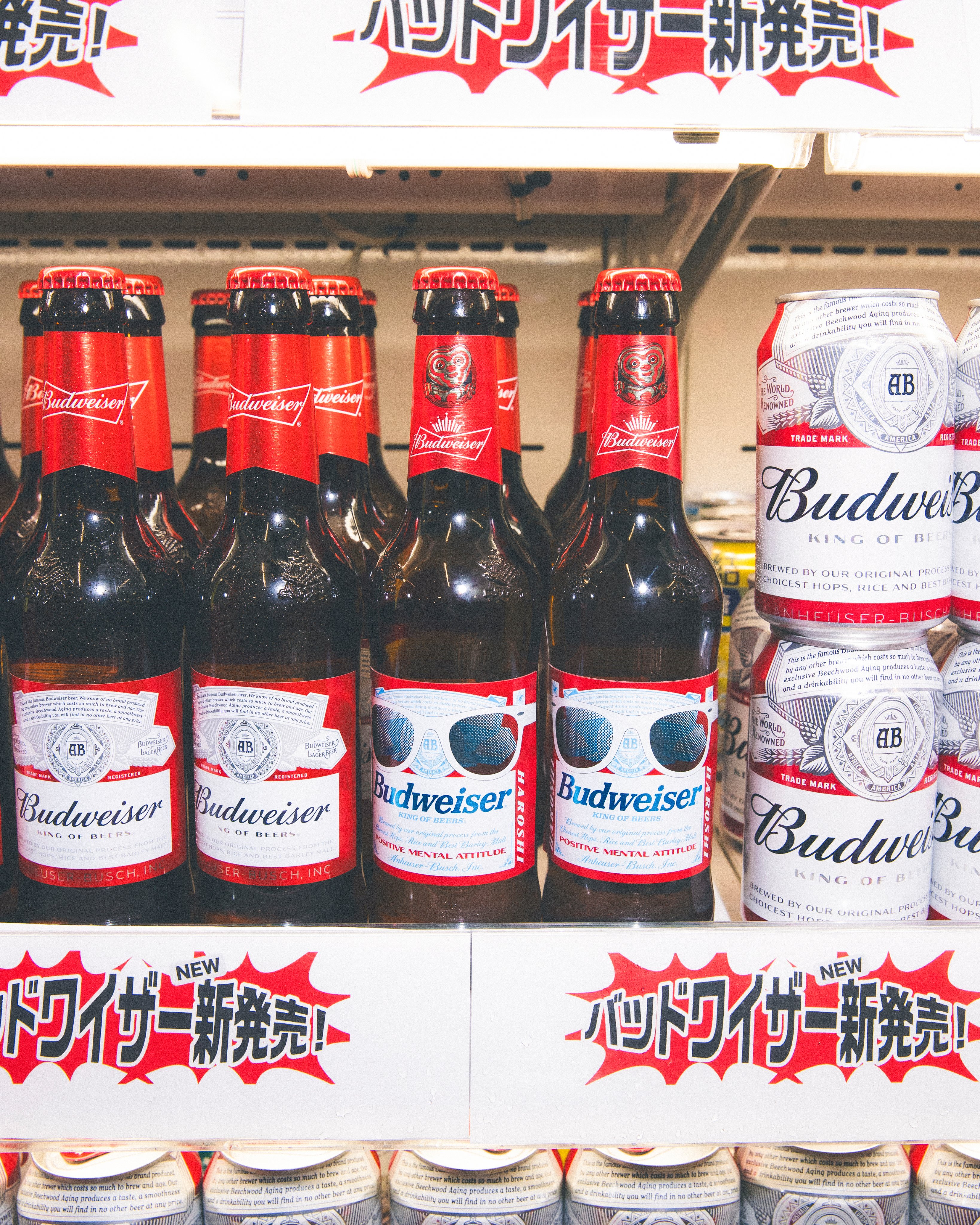 30年以上前の瓶ビール　Budweiser ケース　20本セット　古酒　希少 楽天市場】バドワイザー 瓶 330ml 6本セット / budweiser ビール