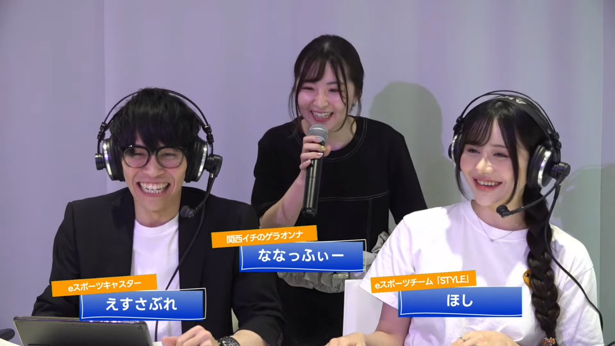 えすさぶれ tweet media