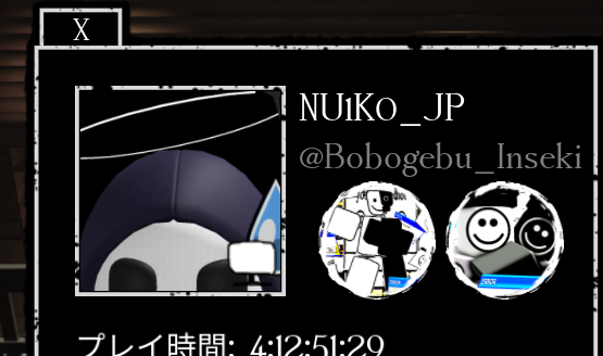 c00l_Nu1k0's tweet image. ななのりオタクあるある　これ