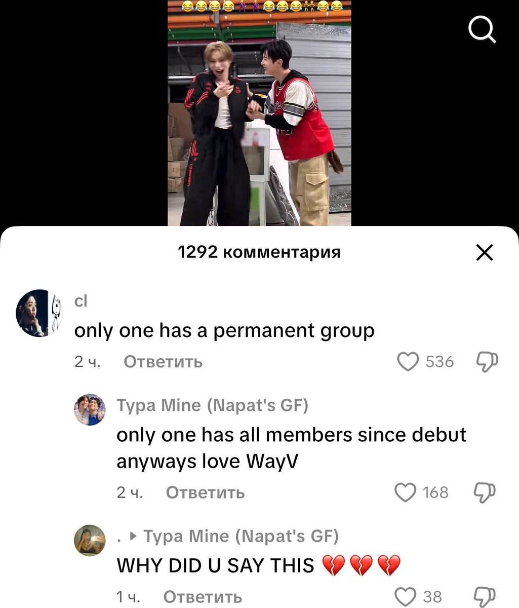 luodinz's tweet image. SHUT UPP