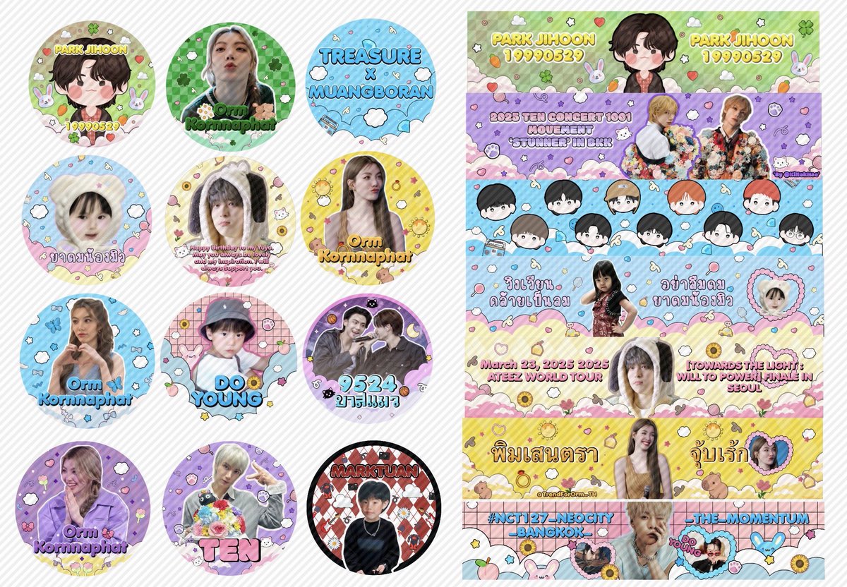 M1ntDesign1A's tweet image. โปร 70฿ทุกงานยกเว้นพรีวิวถึง 5ส.ค
#รับทําgiveaway #รับทําของแจก 
#ตลาดนัดBUS #ตลาดนัดtreasure #ตลาดนัดive #ตลาดนัดplave #ตลาดนัดRIIZE #ตลาดนัดพ้อกสี #ตลาดนัดอากาเซ่ #EASY_CRAZY_HOT_IN_BANGKOK
#NCTDREAM_THEDREAMSHOW4_in_BKK #DEADLINE_IN_BANGKOK
 #RIIZINGLOUD_IN_BANGKOK