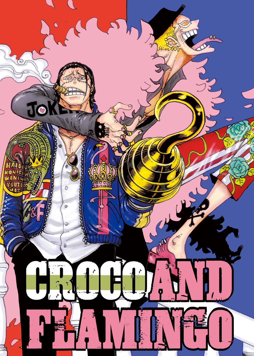 onepiecepanel's tweet photo. Croco and Flamingo https://t.co/q4bE6OkzPw