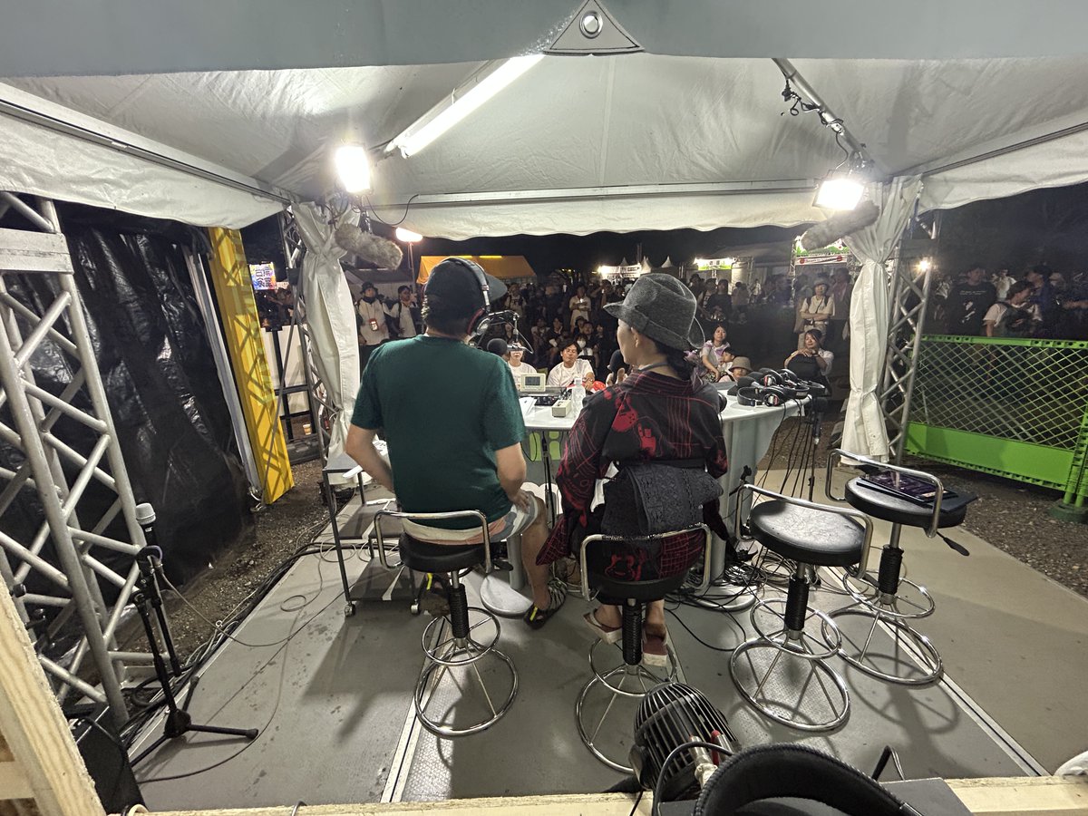 radioradio_897's tweet image. リスナーの小池さんが
急遽 #radioradio に出演🔥これぞ生放送🎤
#interfm #FRF897 #フジロック #fujirock
#radiko
radiko.jp/share/?t=20250…