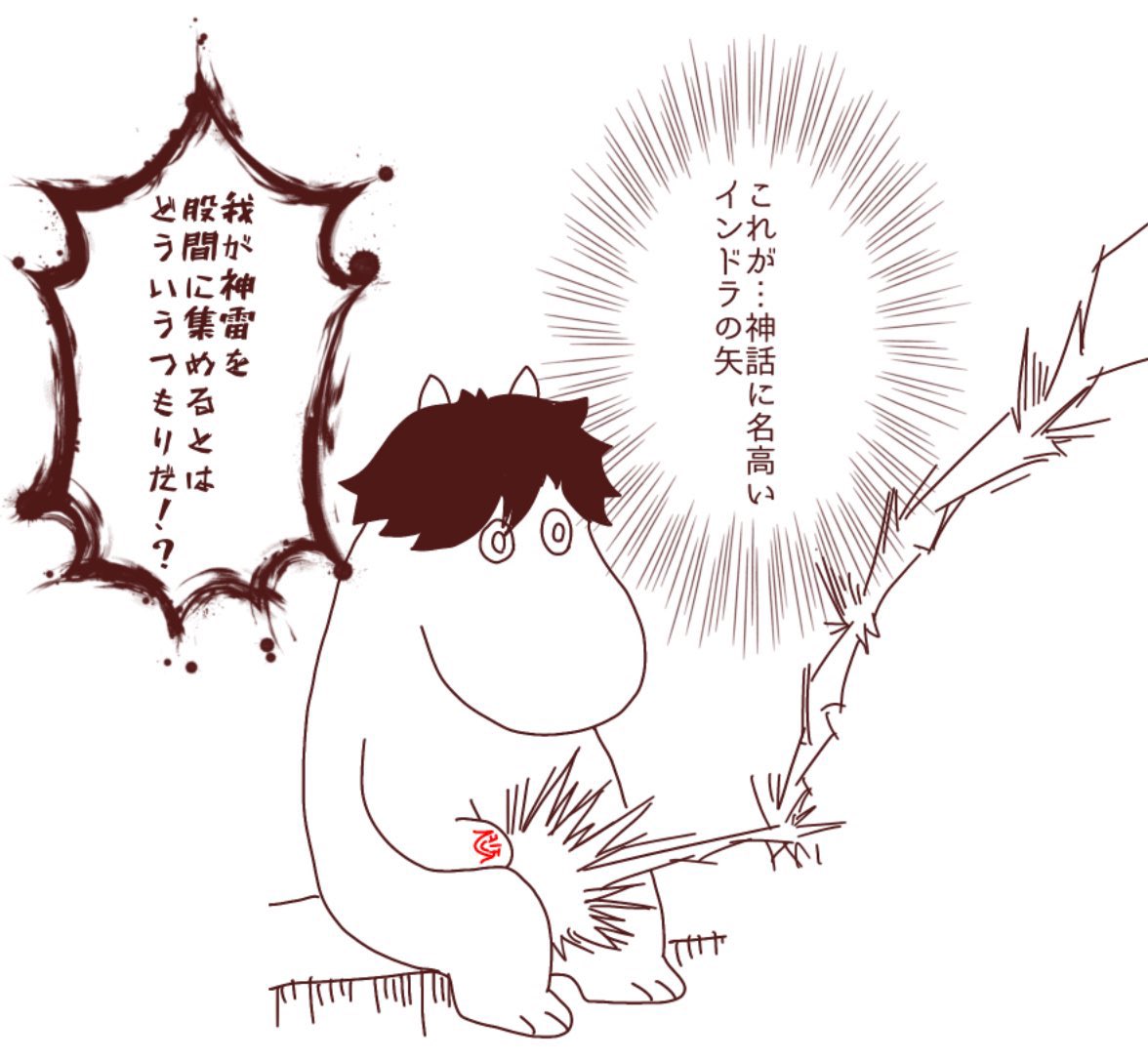 mo69tsun's tweet image. 再掲だけどパパの書き下ろし見て今マジでこれになってる