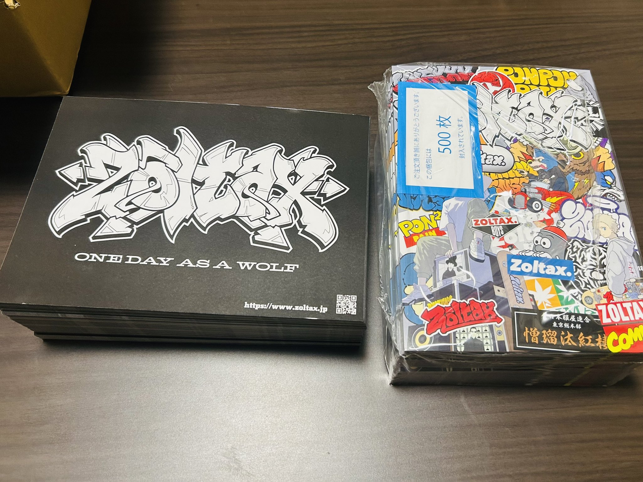 Zoltax. 9/7 COMITIA153 O28a on X: 