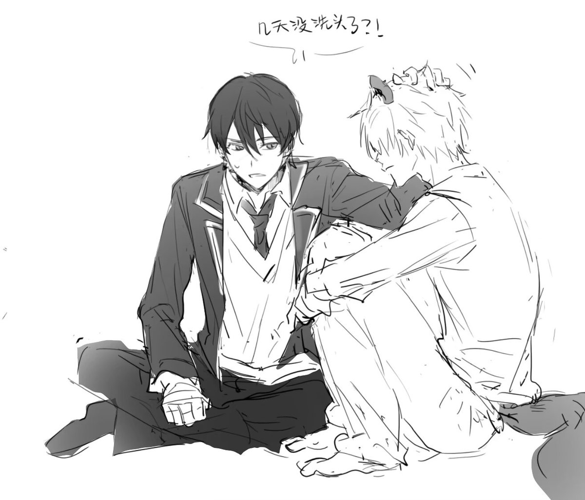 moji12250711's tweet image. 别人给的刀兄