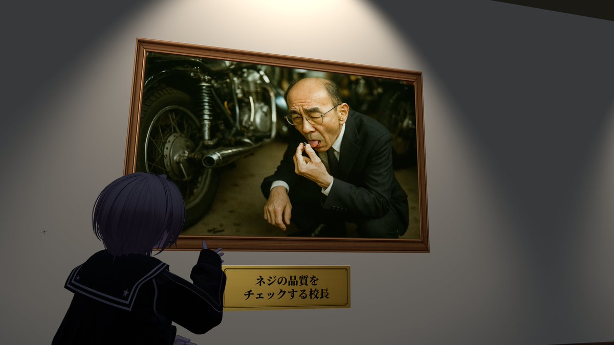 tsugarushew's tweet image. #VRC全校集会