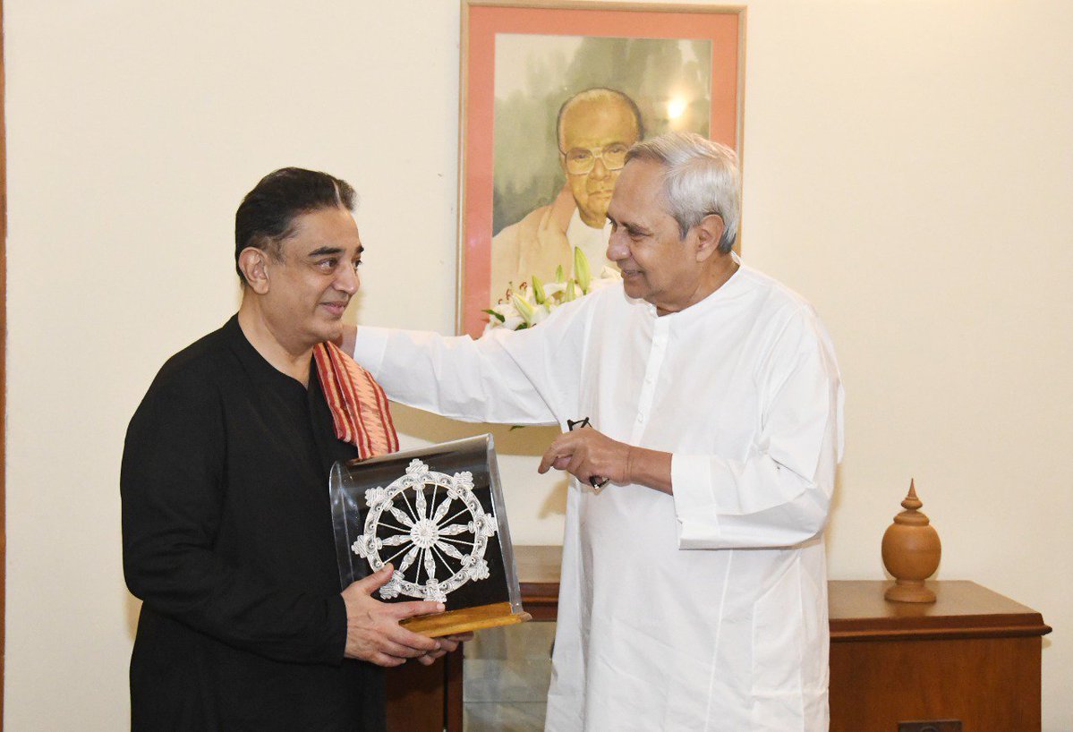 Naveen Patnaik (@naveen_odisha) on Twitter photo Congratulate cinema icon Shri <a href="/ikamalhaasan/">Kamal Haasan</a> on being sworn in as a member of Rajya Sabha. He can contribute immensely in the field of cinema, art and culture. Wish him a successful and fruitful tenure ahead in the upper house of Parliament. Congratulate cinema icon Shri <a href="/ikamalhaasan/">Kamal Haasan</a> on being sworn in as a member of Rajya Sabha. He can contribute immensely in the field of cinema, art and culture. Wish him a successful and fruitful tenure ahead in the upper house of Parliament.