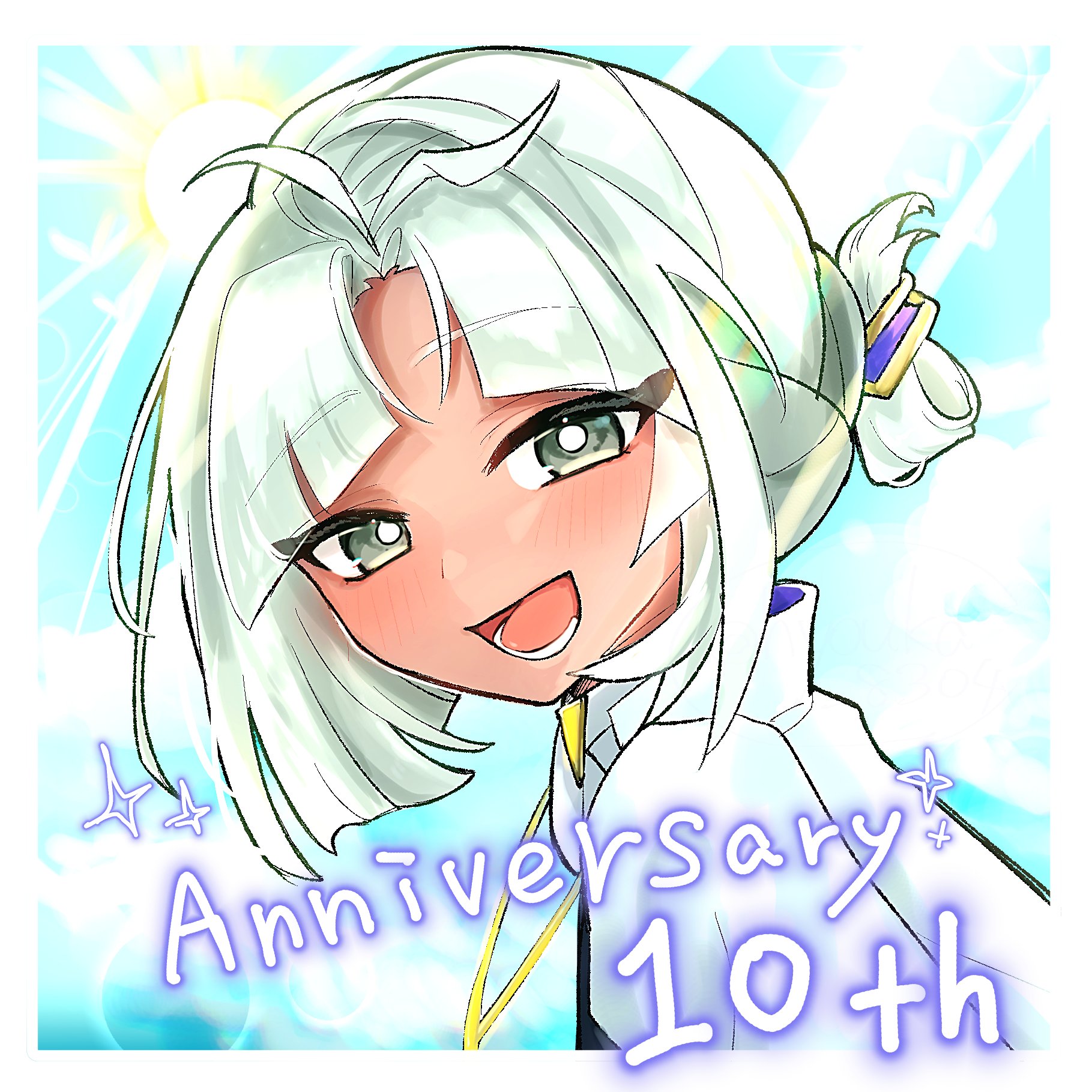 ムーン様♡ありがとうございます♡ セーラームーン うさぎ エロ画像 花雨(kau)＊*誤字魔 on
