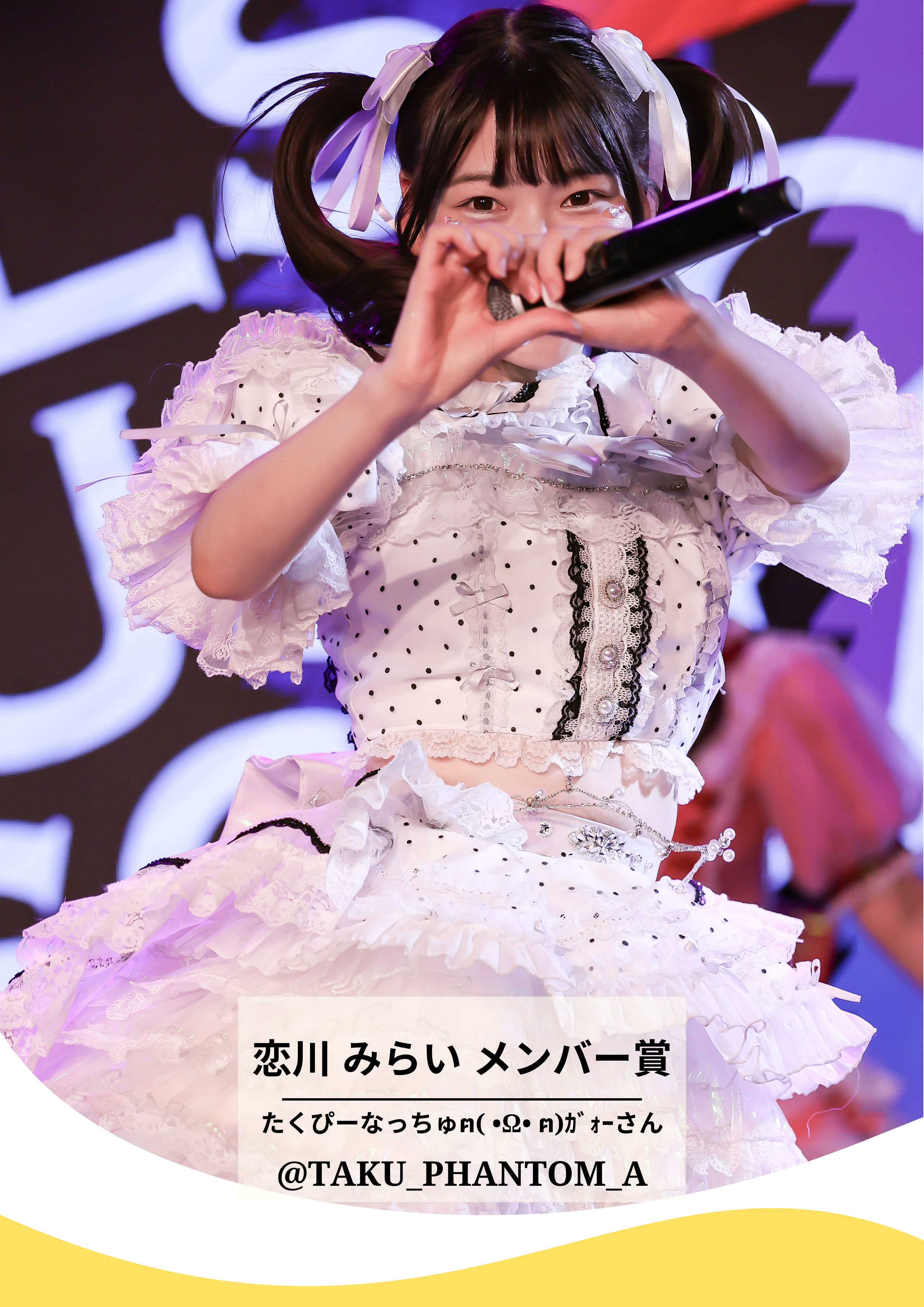 Poppin' Parade 【公式】11/8 SUPERNOVA KAWASAKI on X: 