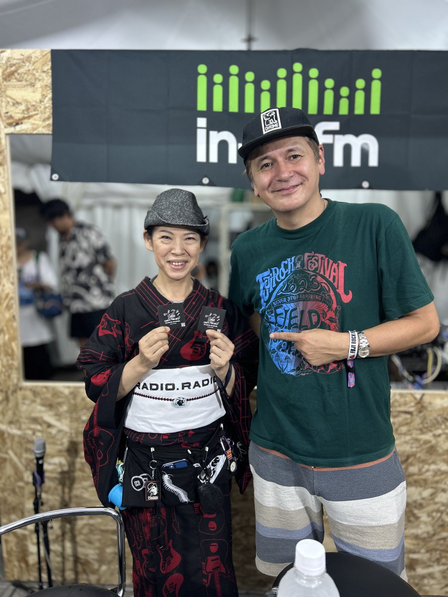 radioradio_897's tweet image. リスナーの小池さんが
急遽 #radioradio に出演🔥これぞ生放送🎤
#interfm #FRF897 #フジロック #fujirock
#radiko
radiko.jp/share/?t=20250…