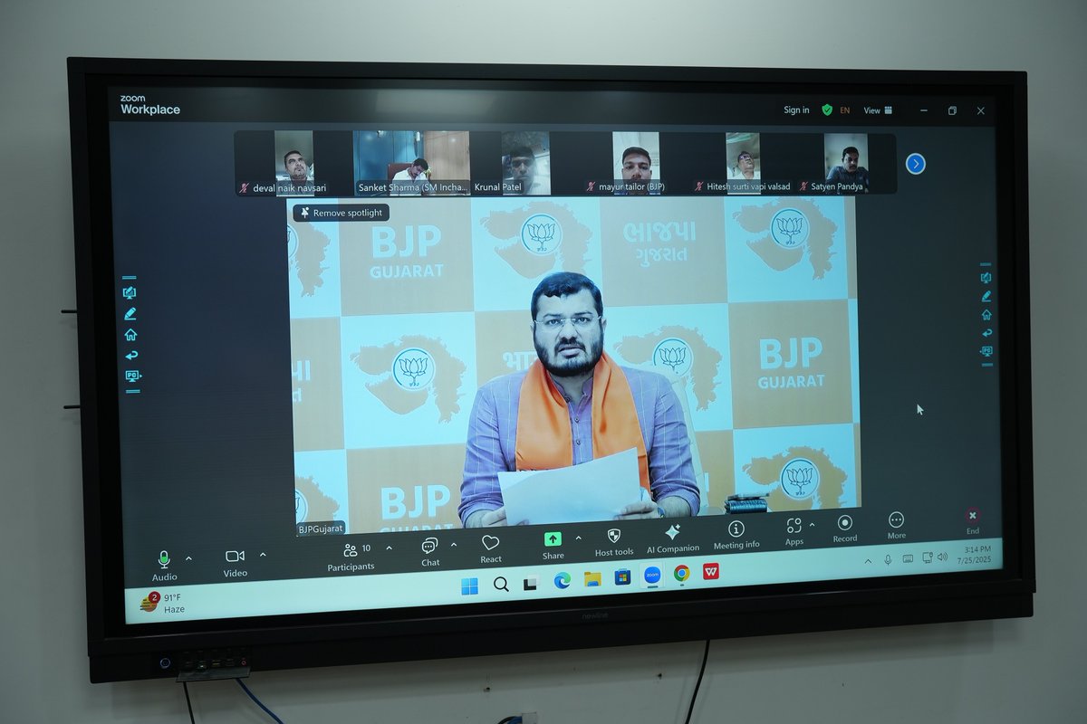MananDaniBJP's tweet image. પ્રદેશ કાર્યાલય 'શ્રી કમલમ્' ખાતેથી સોશિયલ મીડિયા સંદર્ભે ઝોન વાઇસ વર્ચ્યુઅલ બેઠક યોજી આગામી કાર્યક્રમો અંગે ચર્ચા કરી માર્ગદર્શન આપ્યું.
આ બેઠકમાં સોશ્યિલ મીડિયાના ઝોન ઇન્ચાર્જ-સહ ઇન્ચાર્જ અને જીલ્લા તથા મહાનગરના ઇન્ચાર્જ ઉપસ્થિત રહ્યા.