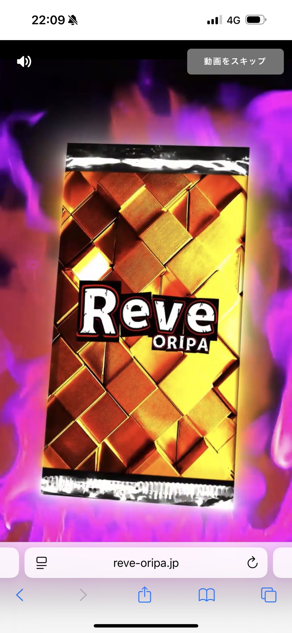 ルカ😈🧶🐙 on X: 