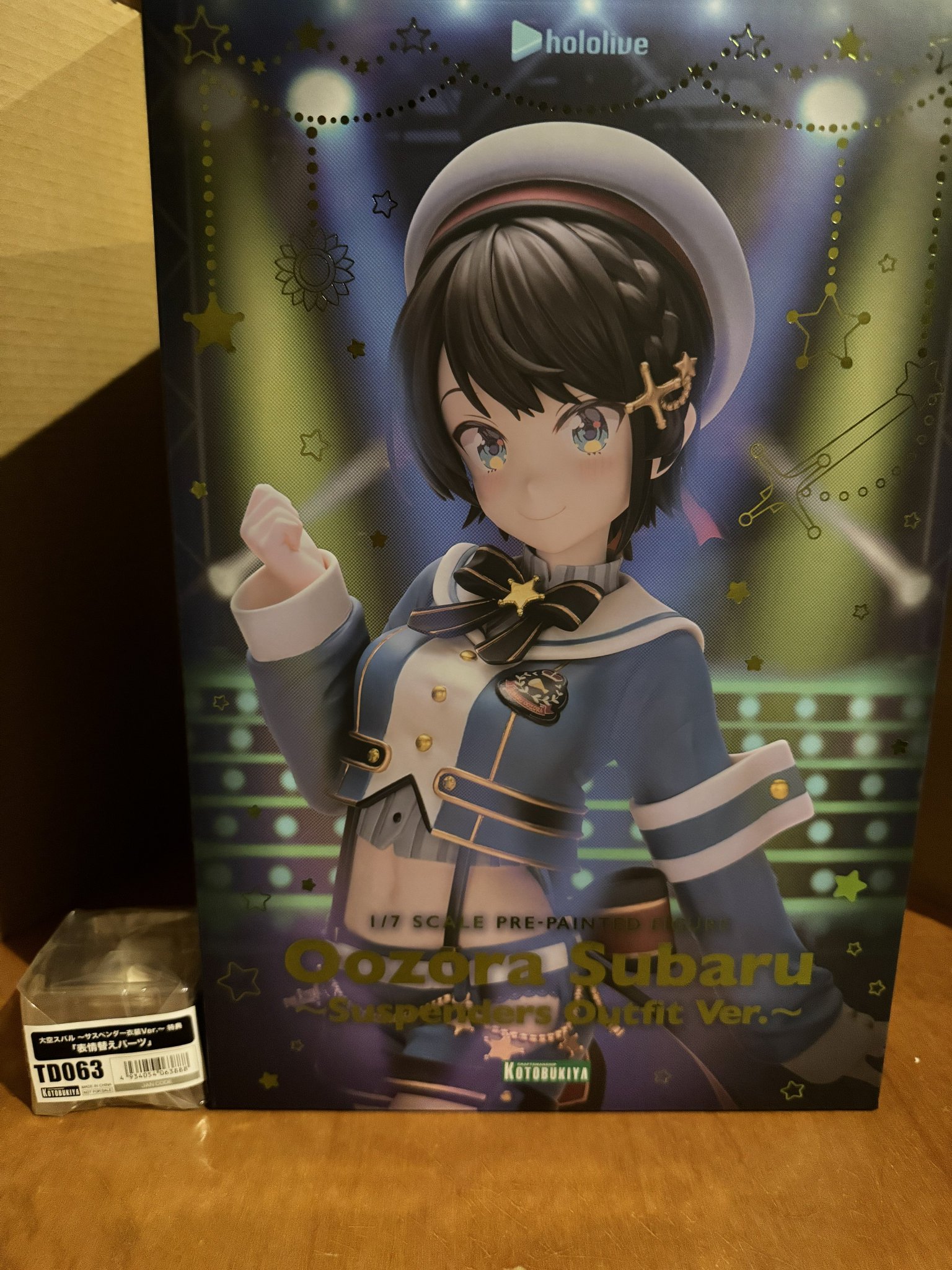 ⭐︎ さっちん♥Ü♥ さま 専用 ⭐︎ さっちんst(八百万投げ) on X: 