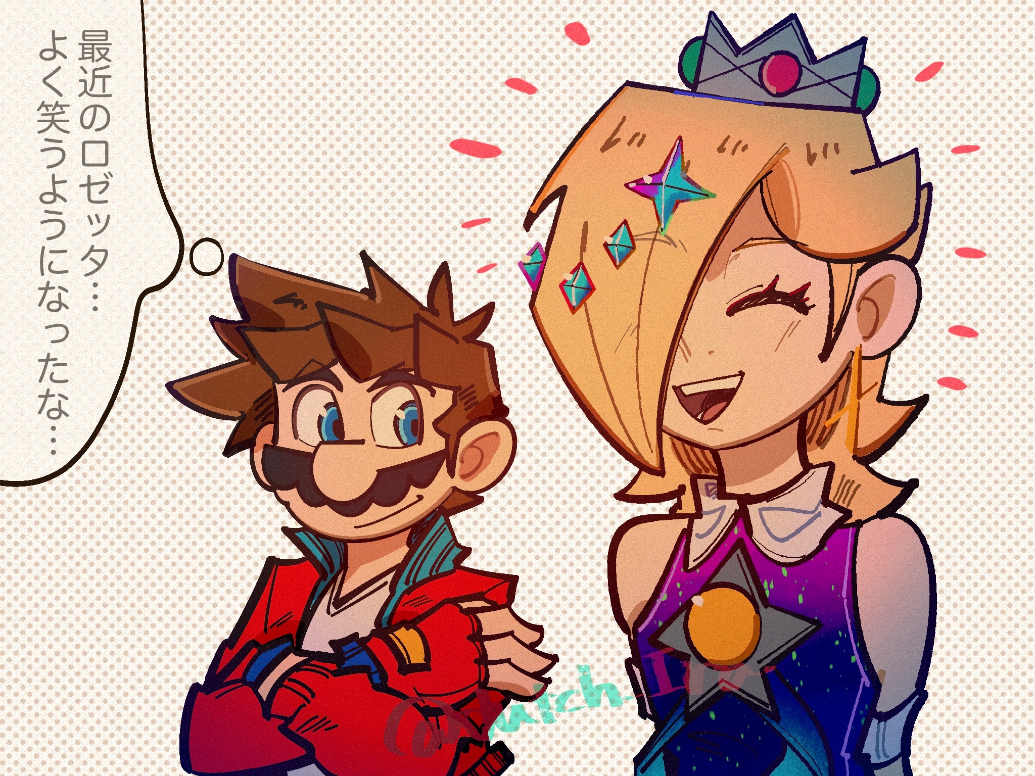 ♧Roseページです♧ MT-KYOZAKURA SP'24/E | Deviser ｜株式会社ディバイザー｜長野