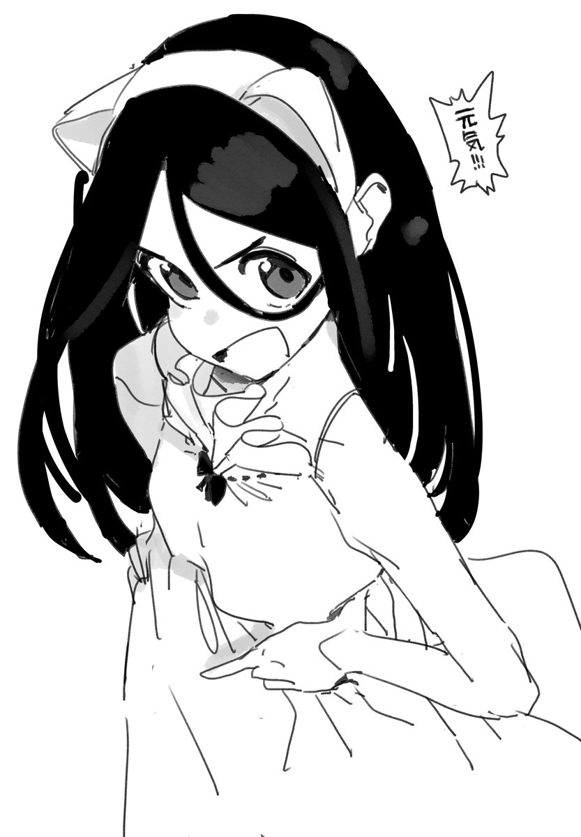 最近あまりインターネッツにいませんが元気にしております