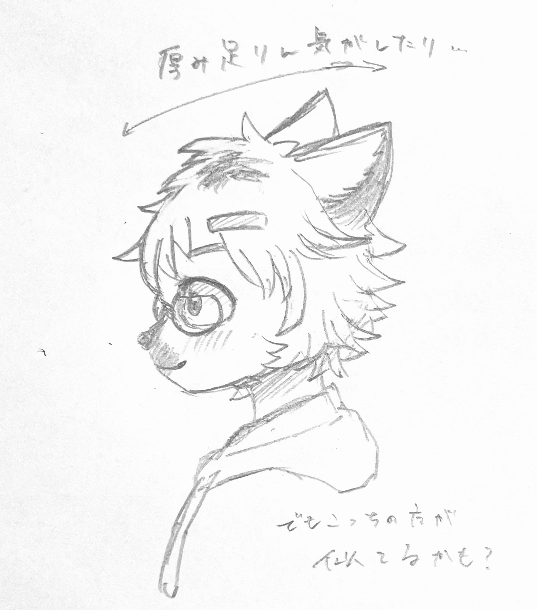 chat-chat-♡様 buti by hiromine sticker #6060918