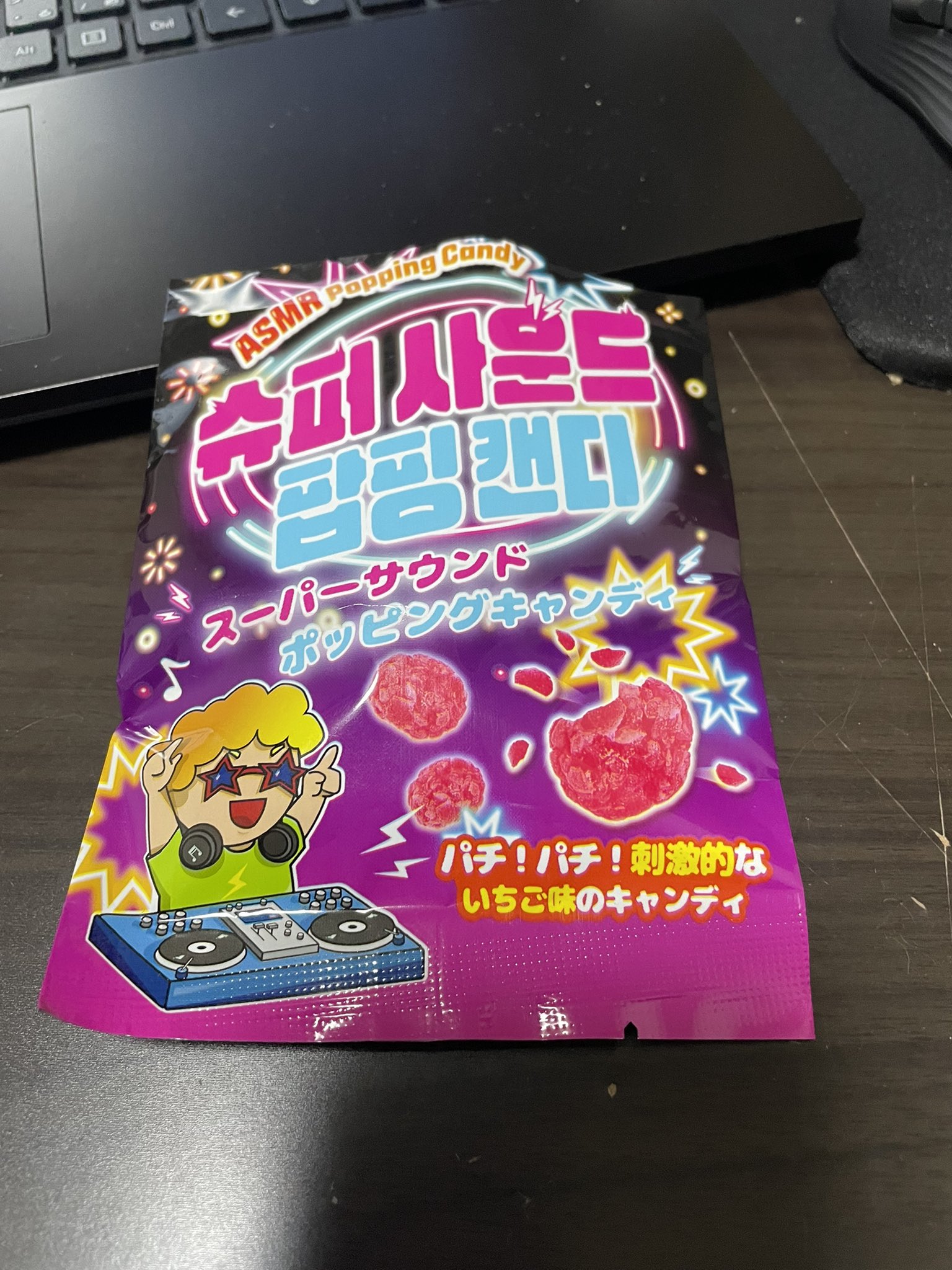 Kazuki まとめ買いは割引致します✨ お引き落としができなかったお客様へのSMSでのご案内について