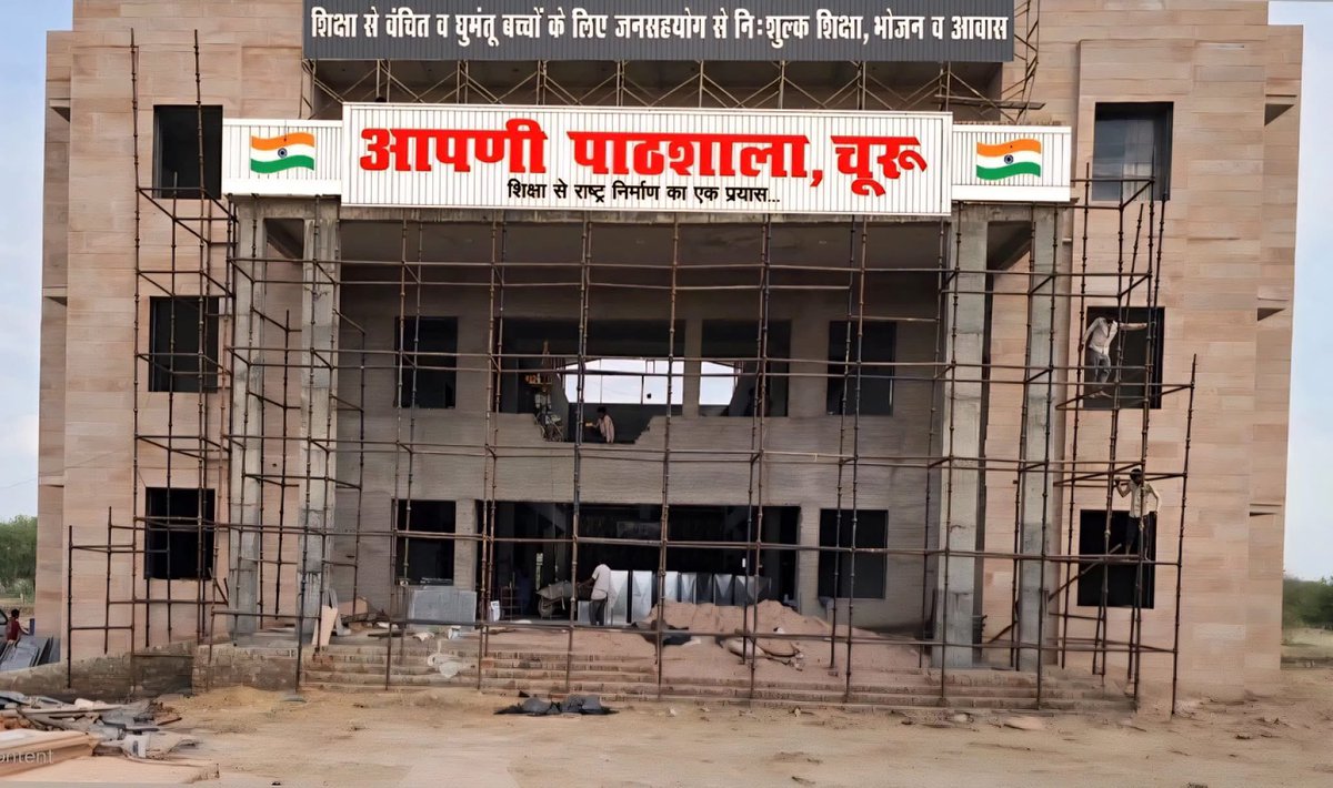 Dharmveer Jakhar tweet media