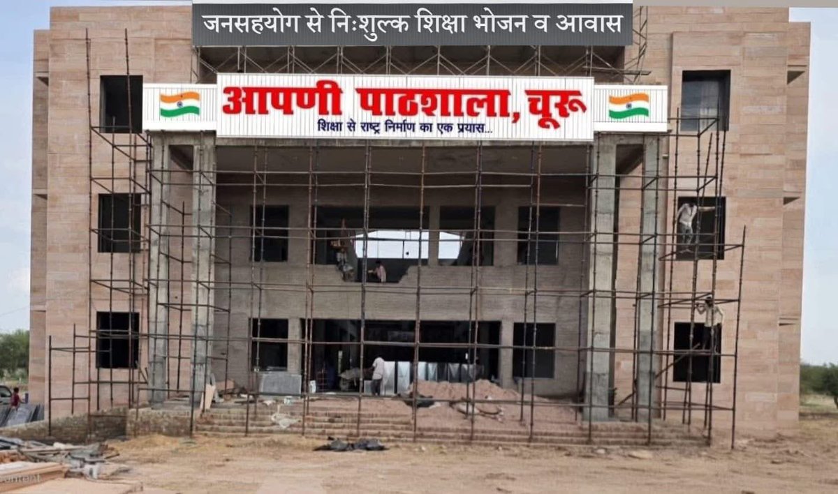Dharmveer Jakhar tweet media