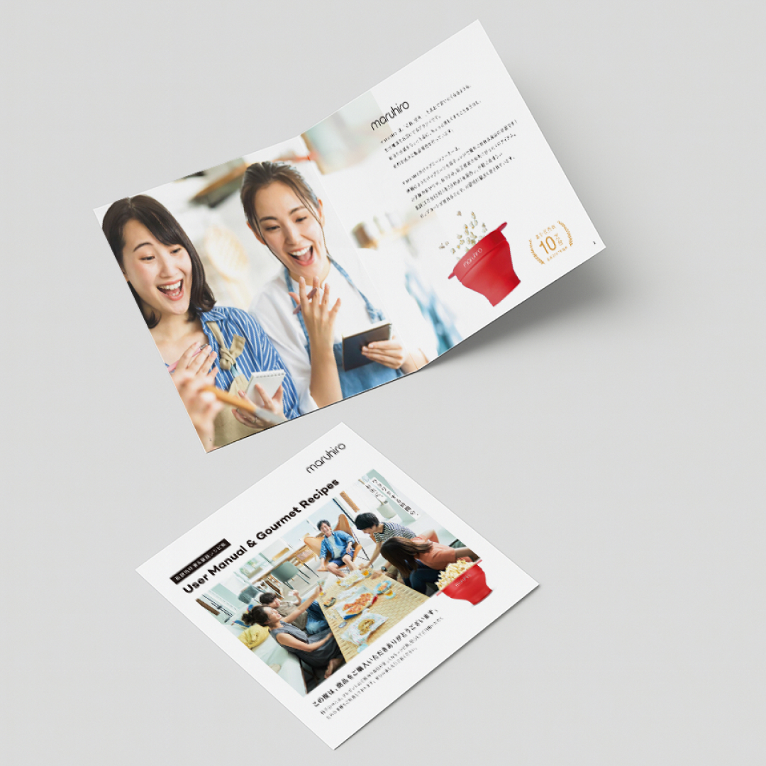 espaceemotional's tweet image. ポップコーンメーカーの 同梱パンフレット構成・デザインしました。QRクーポンや安全アイコンで“つくる・食べる・楽しむ”体験を凝縮。

情報設計からUX・UIへ
クリエイティブデザインスタジオ─Space Production

#PopcornMaker #PamphletDesign #RecipeBook #ProductDesign #MATECH #GraphicDesign