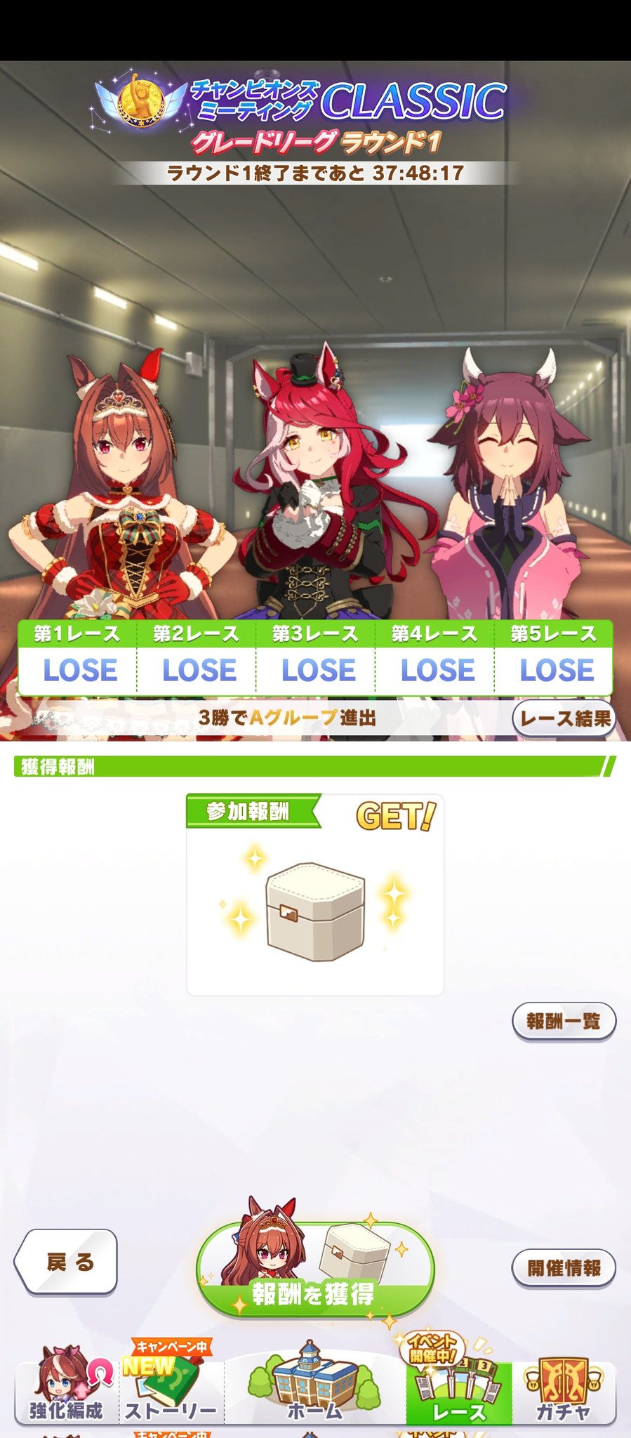 チャンさま　3点おまとめ ぴすとん ＠ 鬼きび党 on X: 