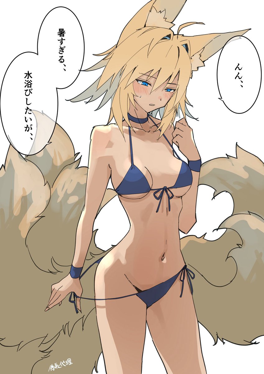 #絵柄が好みって人にフォローされたい 
最近の藍様 と? 