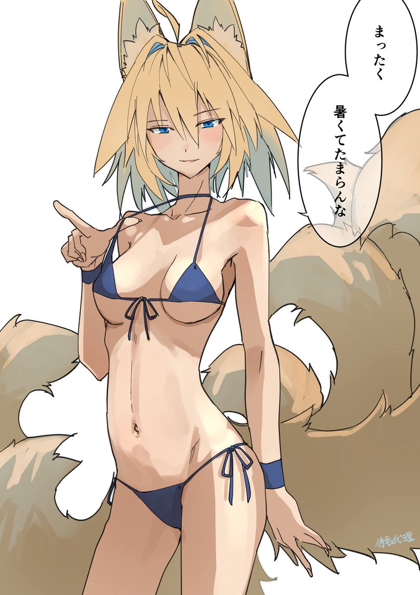 #絵柄が好みって人にフォローされたい 
最近の藍様 と? 