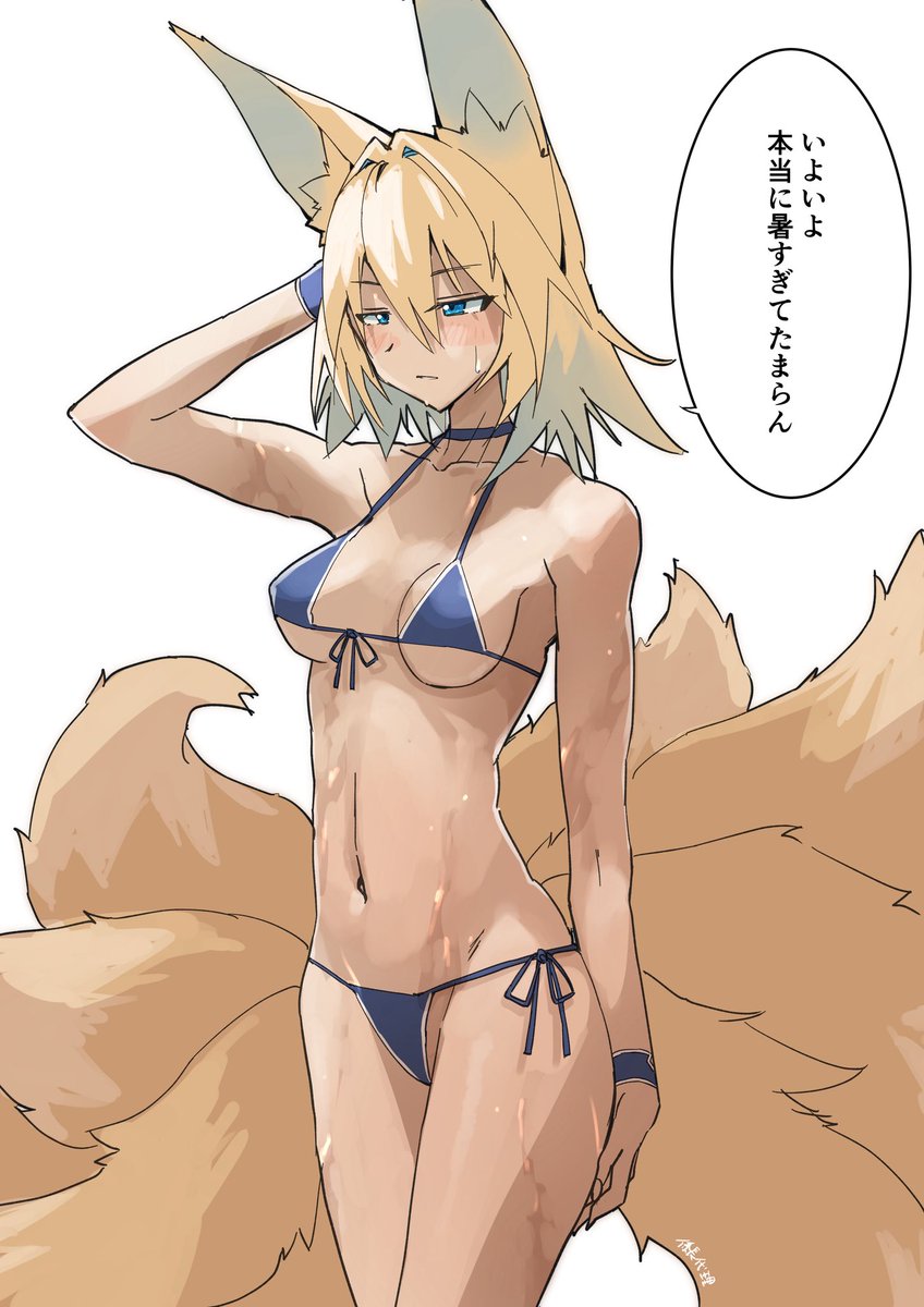 #絵柄が好みって人にフォローされたい 
最近の藍様 と? 