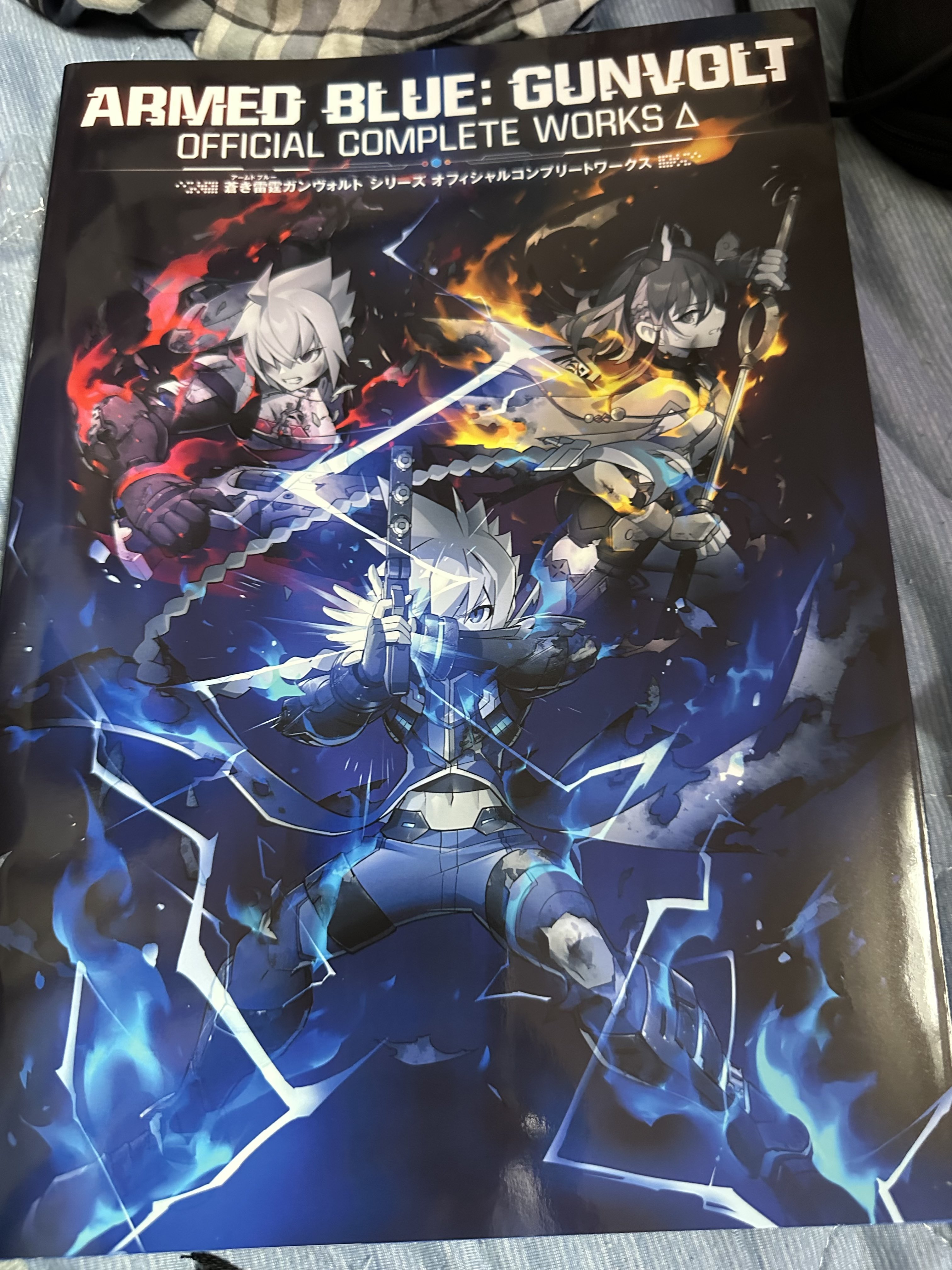 スターウォーズ コミックパック ウリックケルドローマ&エグザ