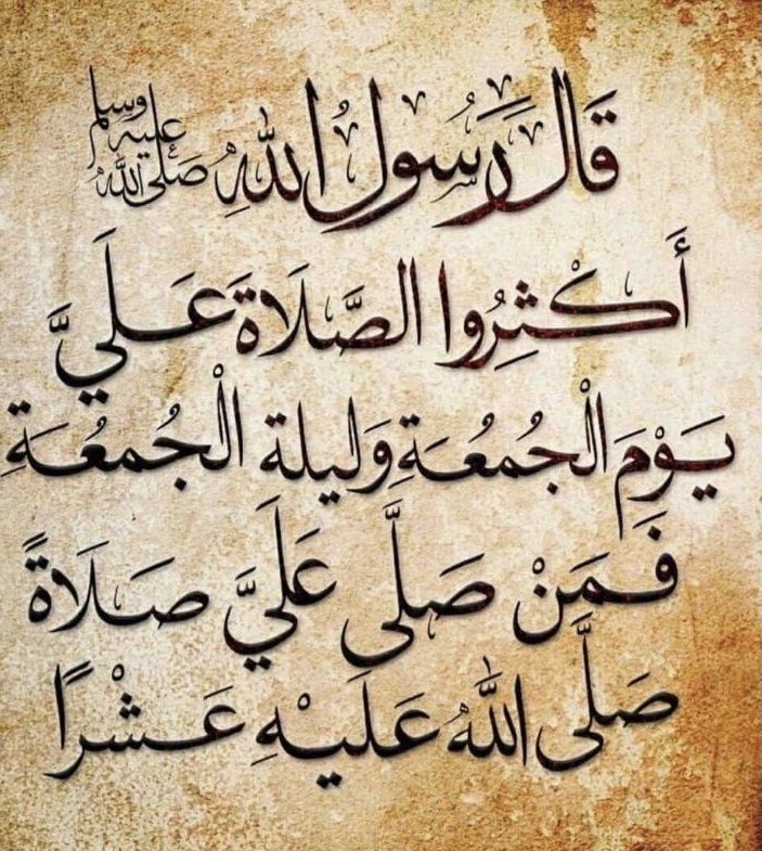 سموالروح (@sm0alroo7) on Twitter photo 