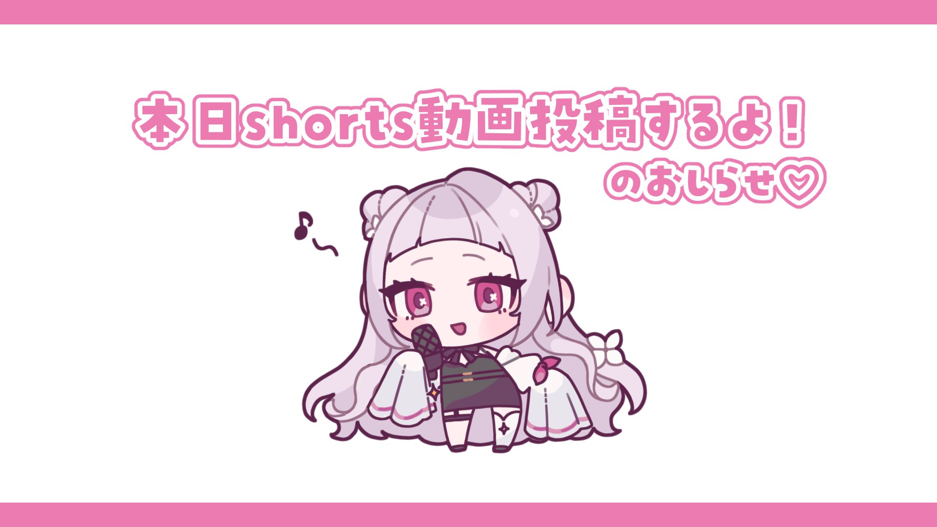 aloha様♡ありがとうございます♡ CoTo ♔♪ª⋆* on X: 