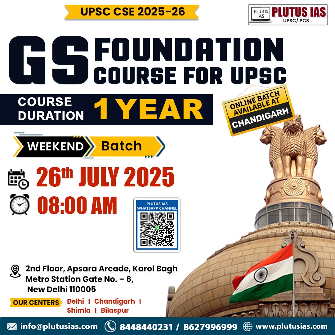 ias_plutus's tweet photo. ๐ข Plutus IAS GS Weekend Batch
๐ 26แตสฐ July | ๐ 08:00 AM
๐ Delhi Offline + Online PAN India
๐ 8448440231 | ๐ https://t.co/jRFV3XQvNb
.
#GSFoundation #UPSC2025 #PlutusIAS #WeekendBatch #IASPrep #UPSCClasses #BestIASCoaching https://t.co/EmWnQIeV25