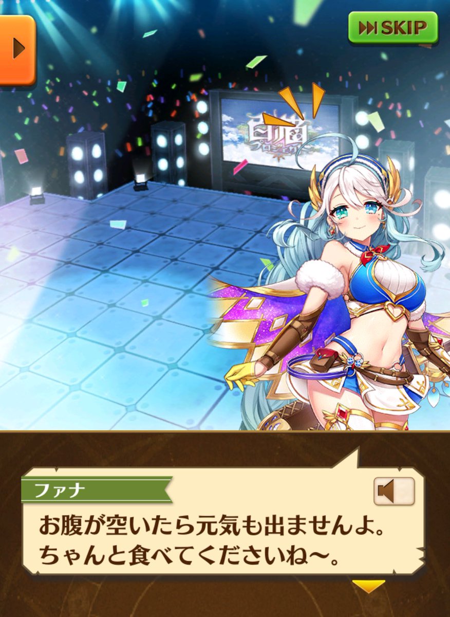 saki_kf's tweet image. 式典イベントの存在すっかり忘れてた
2人ともちゃんといて良き良き✨️
カルロっさんはとりあえず毎回叫ぶのをやめなさいな
だから声枯れて熱出るのよ…