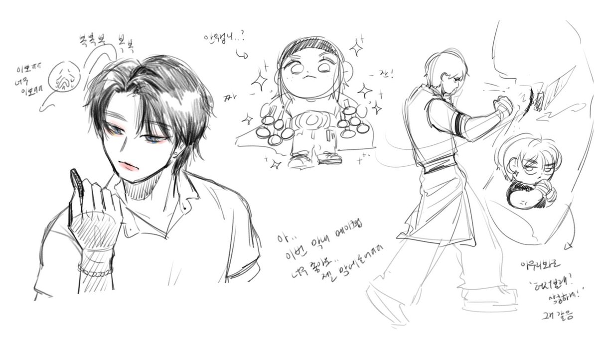fair_y06's tweet image. #KARMA 트레일러 낛낛