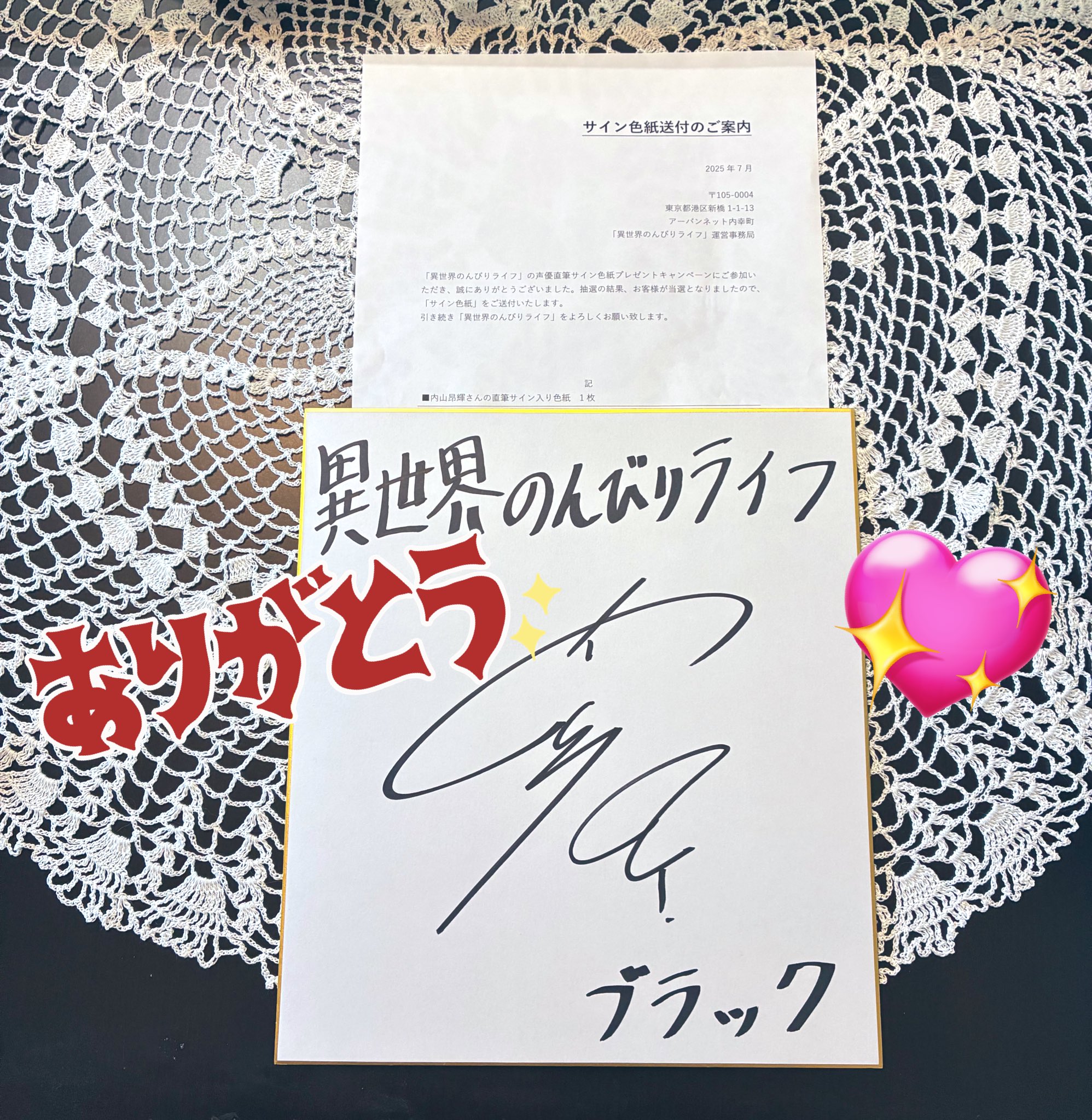 なべこ on X: 