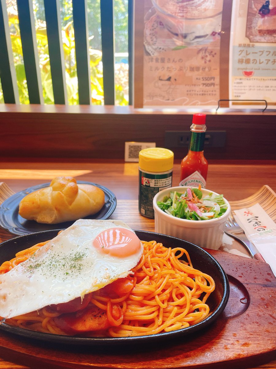 BETTLOVE2's tweet image. 🍝✨🍝
#カフェ甚兵衛
メニュー豊富なカフェ
ここもお気に入り!
ナポリタン美味しいです
目玉焼きも焼き上がりが好み
🍝✨🍝