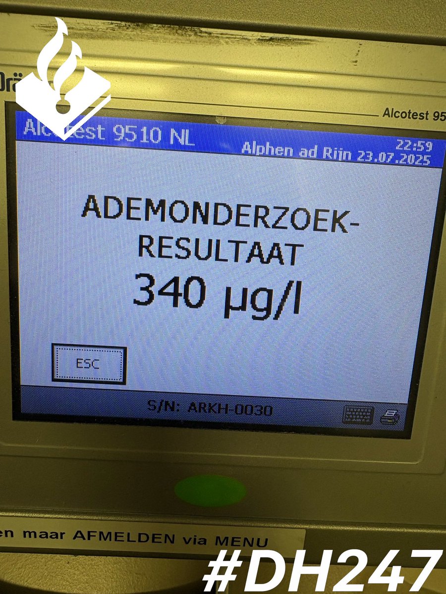 Woensdag nacht begonnen we de dienst met een melding zoals we zo vaak n.a.v. 112 of een belletje naar 0900-8844. Moesten alleen even omkeren terug naar bureau toen een bestuurder “A” blies. Op 2 rijstroken rijden hoort natuurlijk niet. Resultaat: Proces verbaal. ^RK