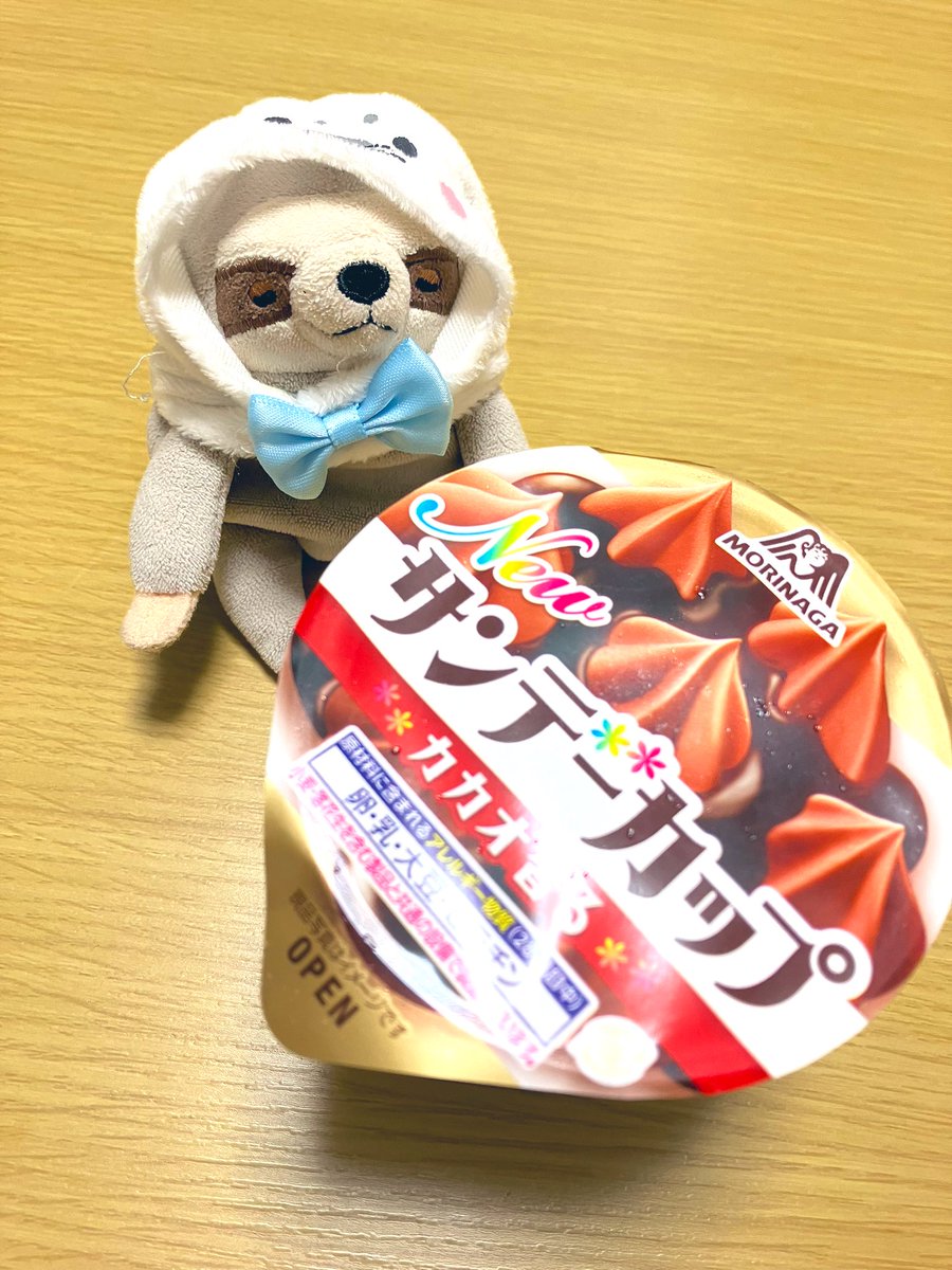 namuru_rururu's tweet image. なむるだよ。いっしゅうかん、がんばったので、あいすをたべるよ🍨✨🦥🥄💨みんなも、きんようびおつかれさま!
#もちなまけ #なまけもの