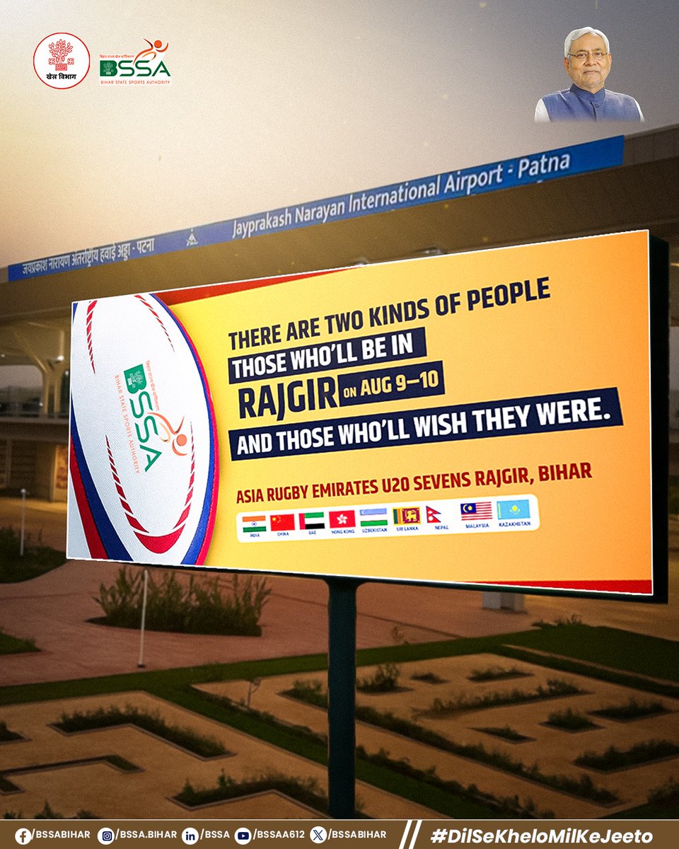 Bihar’s not just hosting a tournament… it’s hosting a showdown!”
Scrums, speed, and serious heat — brace for impact. 🏉🔥

#AsiaRugbyU20 #RajgirRugby2025 #RugbyTakesOff
#BiharGoesGlobal #GameOnRajgir
#BiharSportsRevolution #GoldenEraOfSports #BiharSports #Bihar #bssa