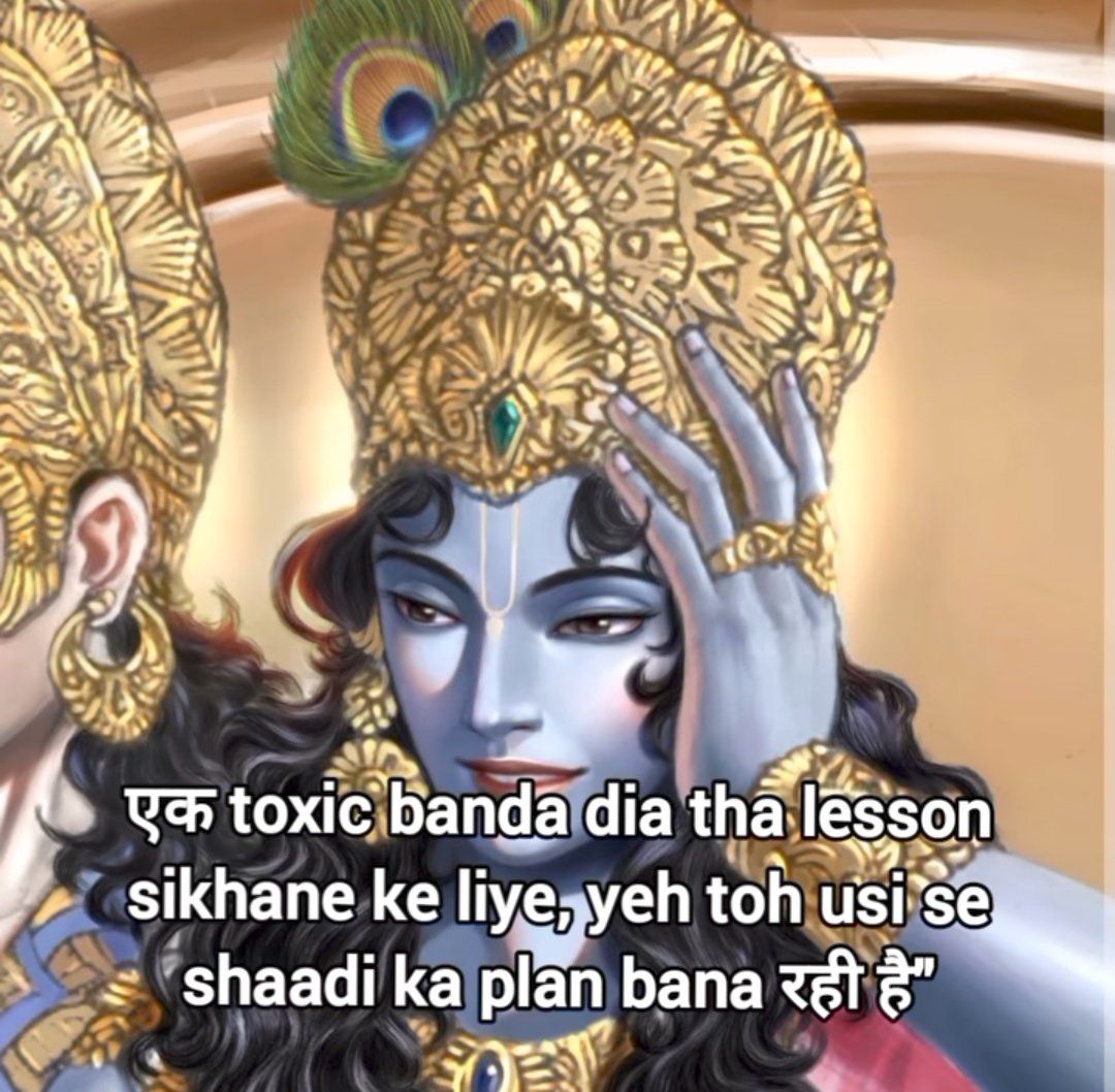 ApkiPurnima's tweet image. Maaf karna prabhu 😭🙏