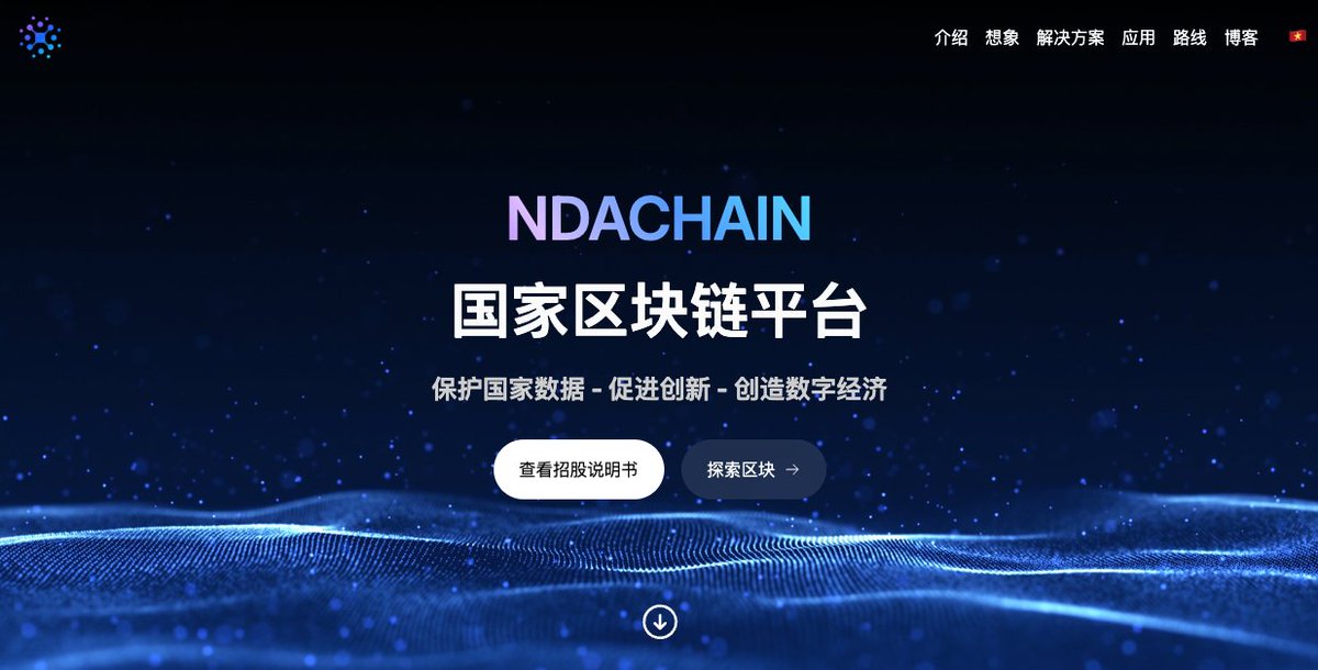 jason_chen998's tweet image. 越南这步子迈的有点大,发行了第一个国家级区块链ndachain.vn,从这次新加坡赶人后,已经听到了很多说法,越南要趁势把新加坡和亚洲的区块链项目和人才吸引过去,打造亚洲区块链中心