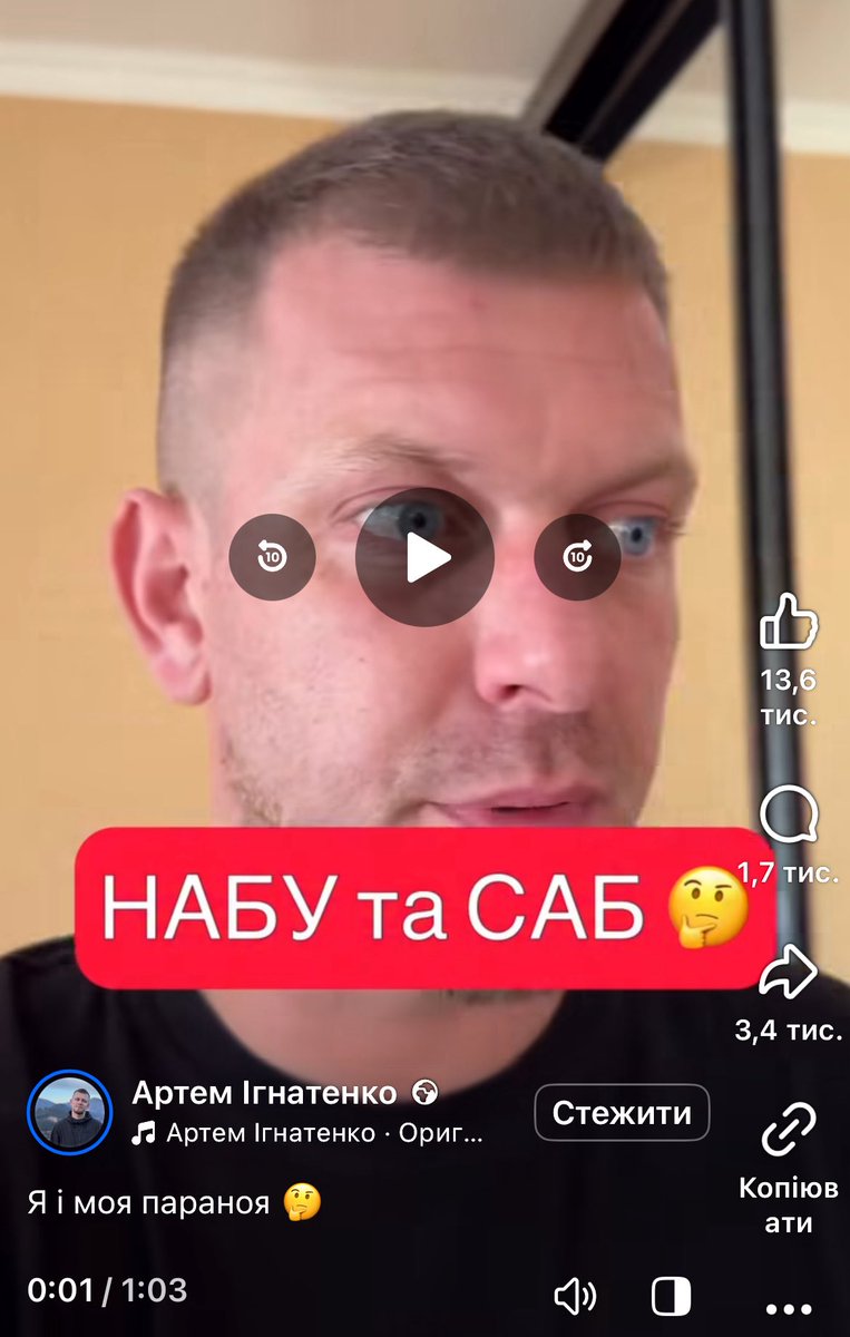 - мам, а давай зробимо платну підписку на якийсь ШІ
- в нас є ШІ дома
Ші дома