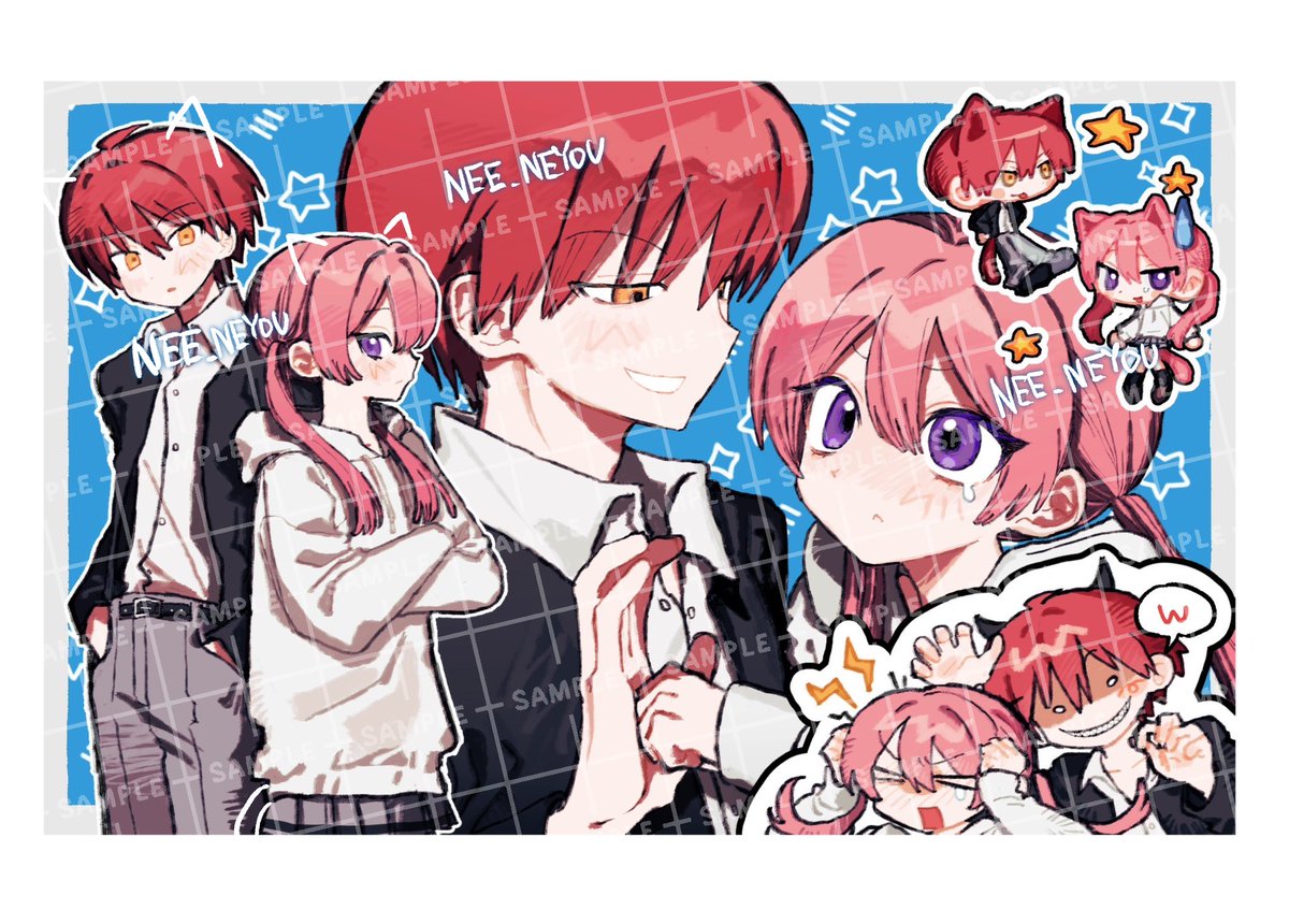 NEE_NEYOU's tweet image. ❤️ありがとうございました🖤