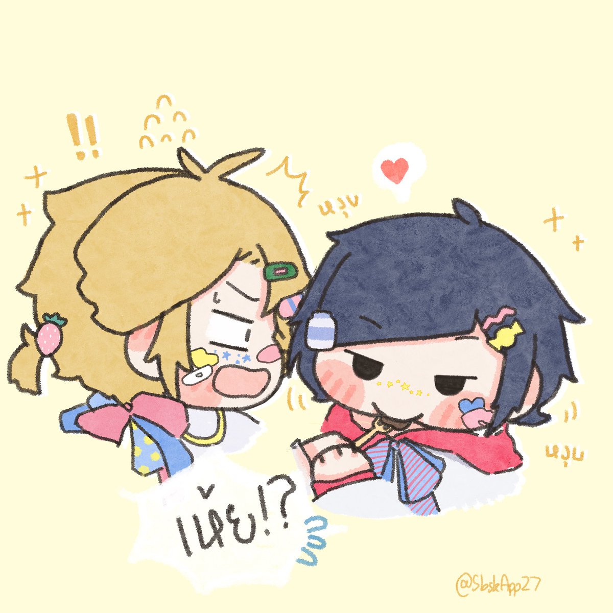 SbskAppZ7's tweet image. 💛 おい！こら！？💦

うまうまじろうカワエエエエエ　💛💙💕🍰