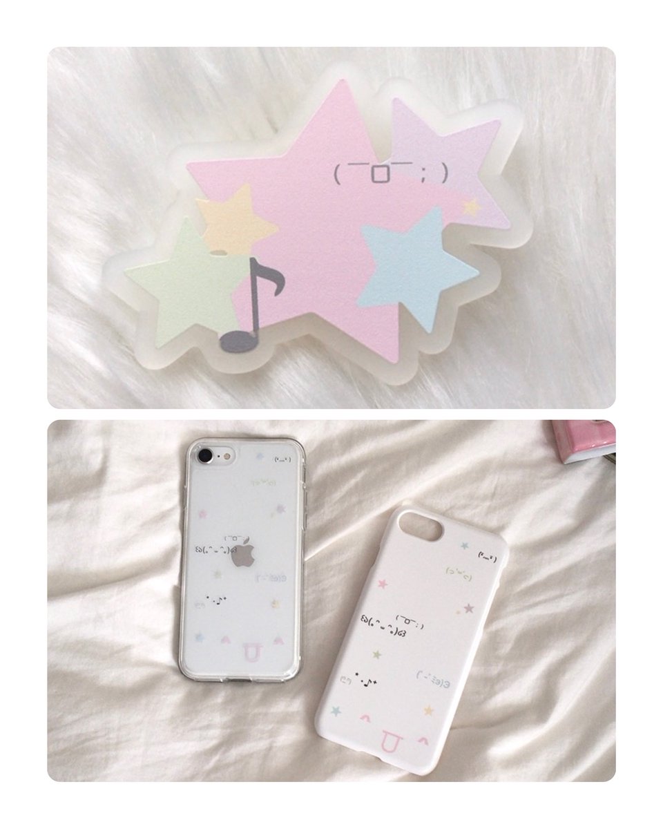 오백이십사 이모지 케이스 &amp; 스마트톡 통판

7/26(토요일) 21:00 ~ 7/30(수요일) 23:59

⭐ witchform.com/deposit_form.p…

#rt 추첨 한 분께 케이스를 보내드립니다(〃⌒∇⌒)